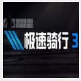 c7c7娱乐平台ios