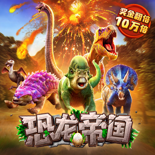 1818VIP威尼斯人官网