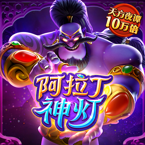博贝棋牌官网最新版