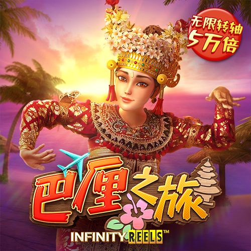 豪赢体育官网