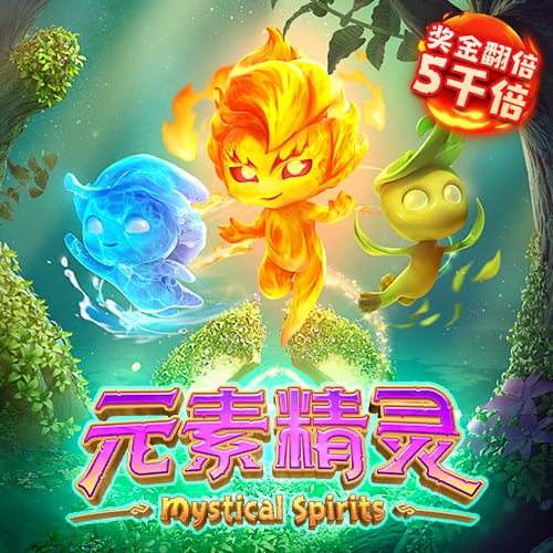 中欧体育