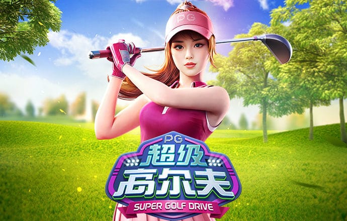 诺亚体育app官网