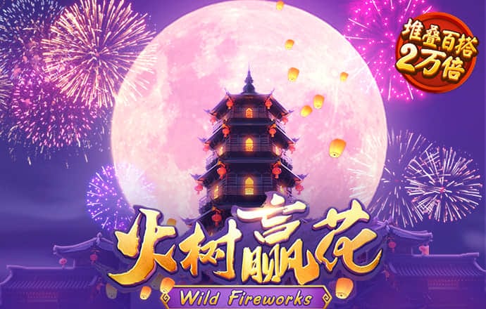 b体育下载官网入口