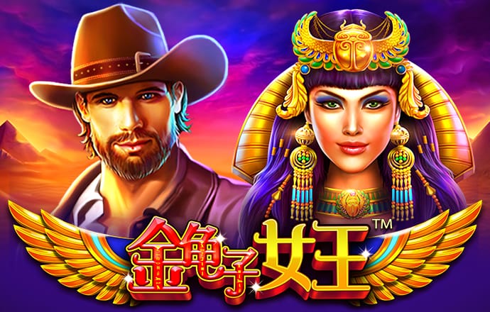 hi合乐8手机版下载