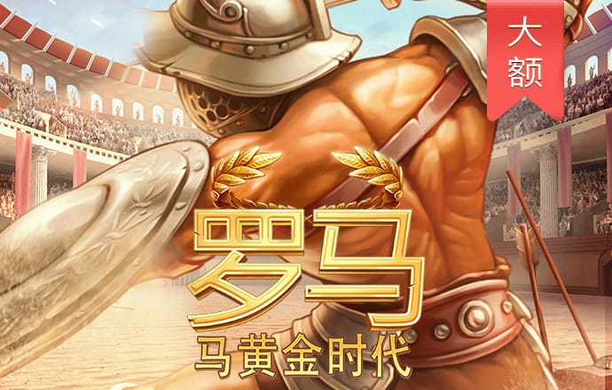 so米体育