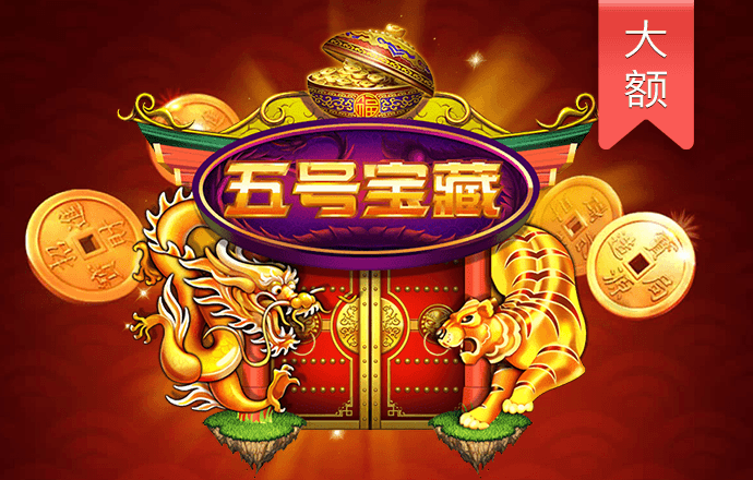 j9九游会