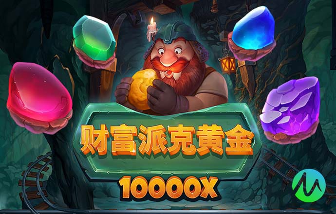 亚娱体育·(中国)官方网站
