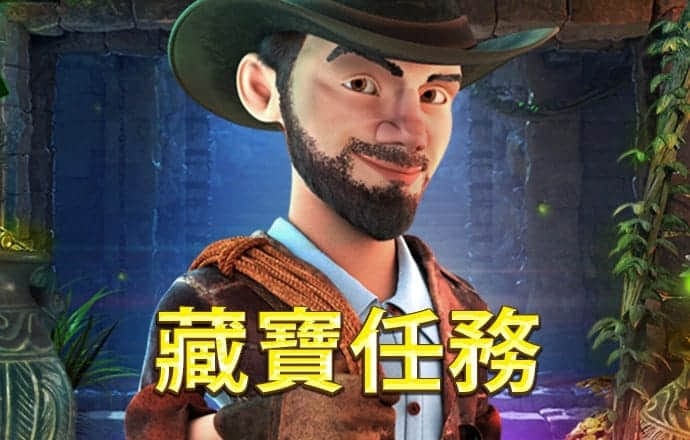 江南电竞体育