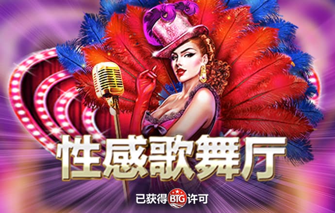 be体育官方