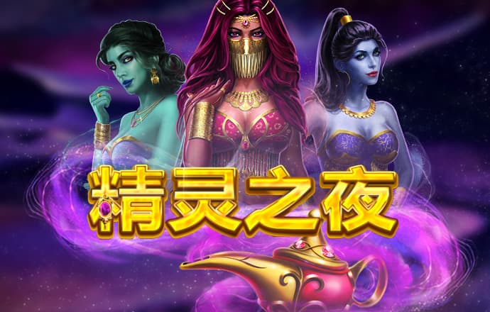 星空无限传媒官网下载