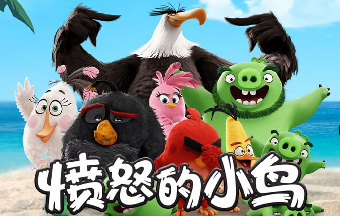 博鱼app官方版下载
