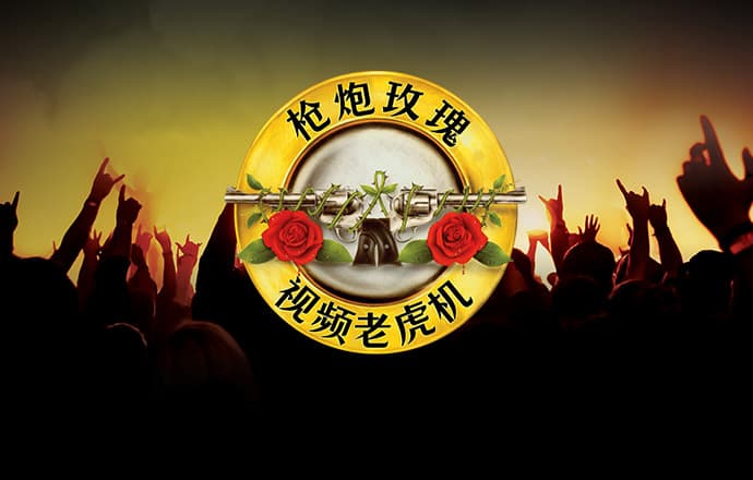 皇冠体彩网站入口下载