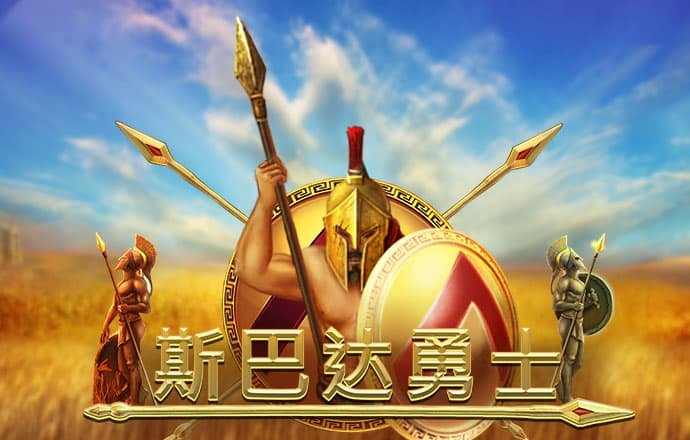 金沙直播官方版