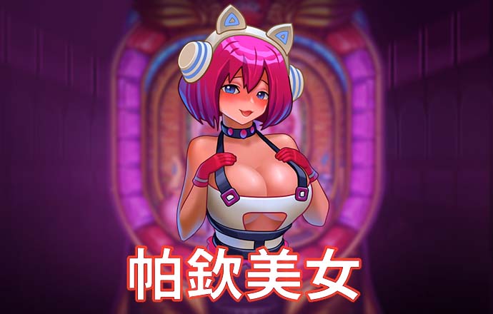 b体育最新登录入口官网