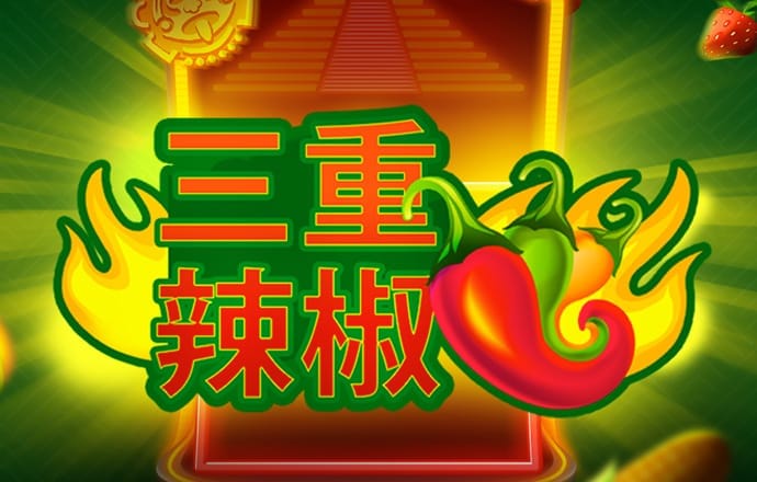 BB贝博体彩平台下载截图2
