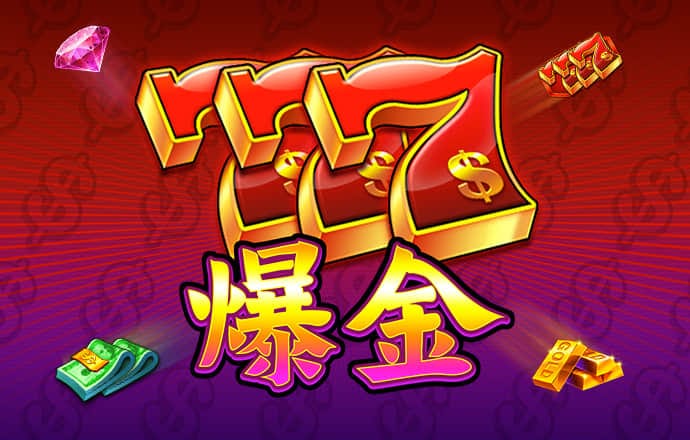 金沙娱城官方版下载