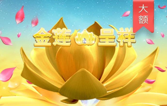 千锦娱乐下载安卓最新版